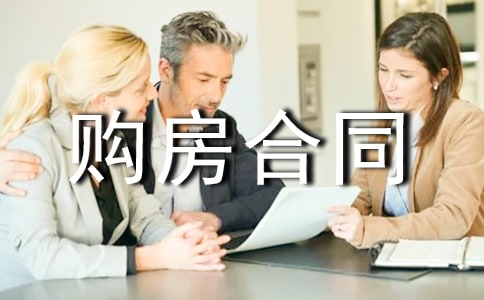 ُ(g��u)����ͬ������ͨ��15ƪ��