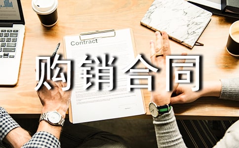 䓲�ُ�N��ͬ����