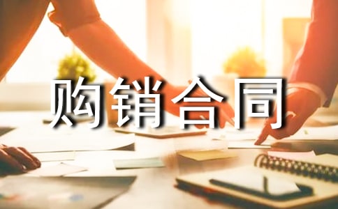 䓰�ُ�N��ͬ