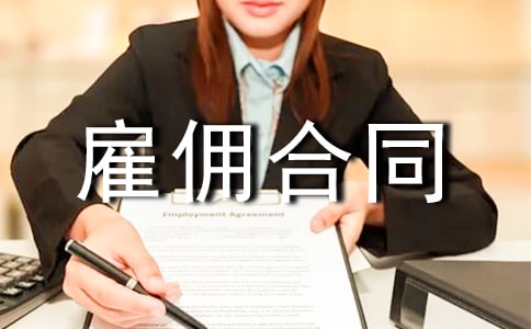 ���A�͂��ͬ