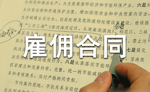 �ڄչ͂��ͬ����(���\15ƪ)