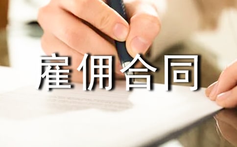 �\���ڄ�(d��ng)��ͬ���͂��ͬ�c�ڄ�(w��)��ͬ