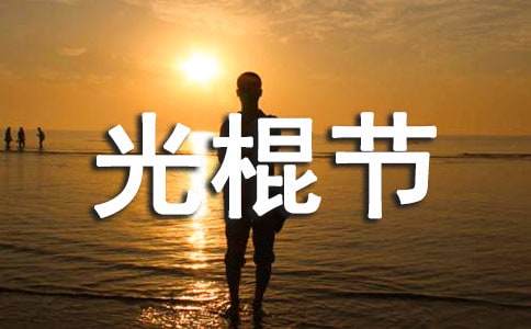 �����(ji��)��Ĭ΢��ף���Z(y��)����