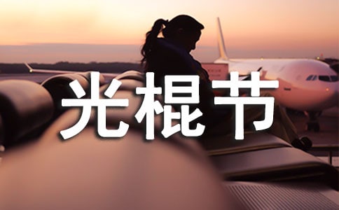 ���͏d�����(ji��)���(d��ng)�߄�����