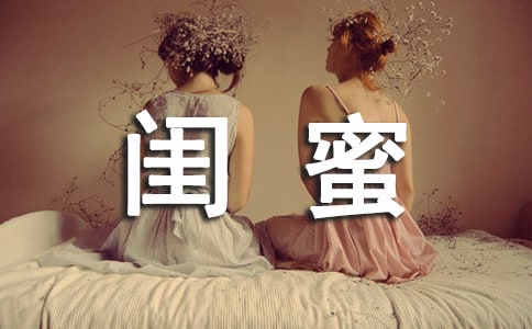 ���o�|�۵�һ���ţ�ͨ��16ƪ��