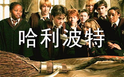 ���������cħ��ʯ��x�ĵ�300��