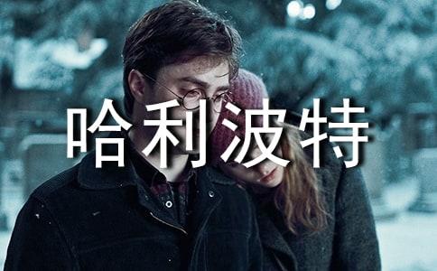 ���������c����ʥ���x��з��ģ�ͨ��18ƪ��