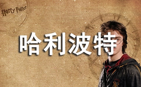 �x���������ء��и�(�ϼ�15ƪ)