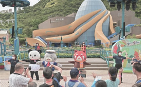 海洋公園游記周記