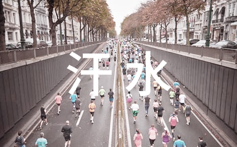 ��ˮ��(hu��)׃������