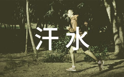 ���ں�ˮ�е�ĸ�۔�������