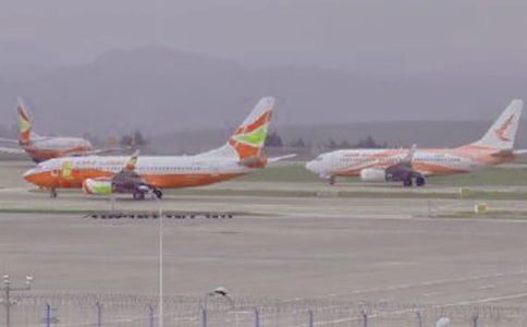 桂林航院中國夢號航班走進農村小學