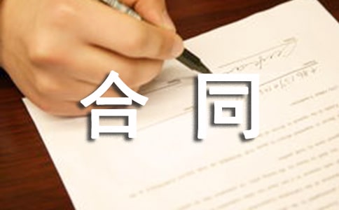 �ڄ�(d��ng)����(y��ng)�P(gu��n)ע��ͬ�Kֹ����