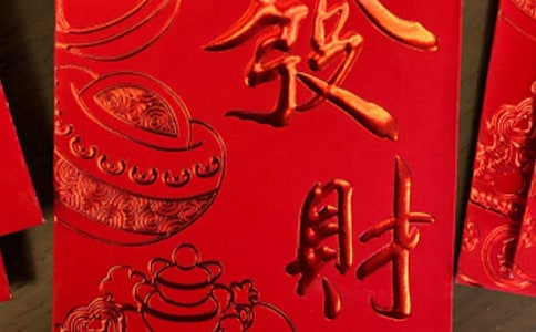 �P(gu��n)�ړ��t������ӛ400��7ƪ