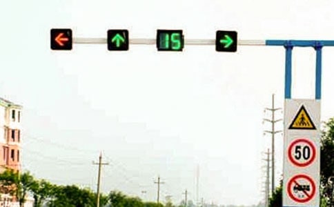 《制作紅綠燈》小班美術(shù)教案