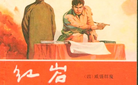 �x�t�r�иУ�ͨ��54ƪ��