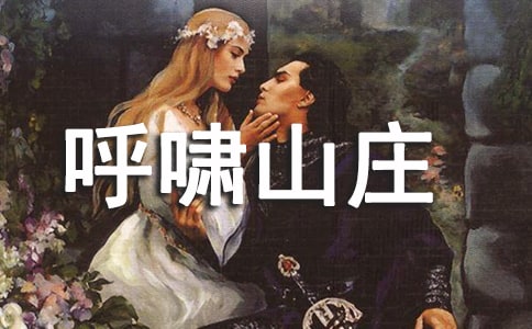 ����[ɽ�f���ĵ��w��