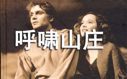 ���к�[ɽ�f���x���