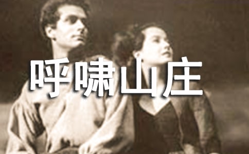 ����[ɽ�f���x���