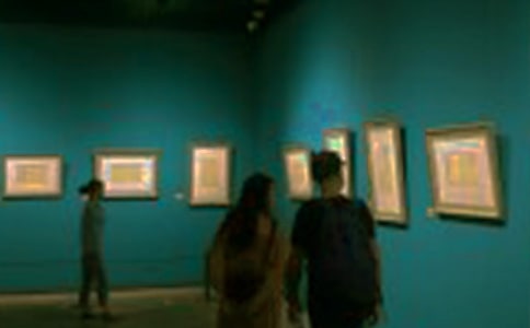 開展書畫展活動方案