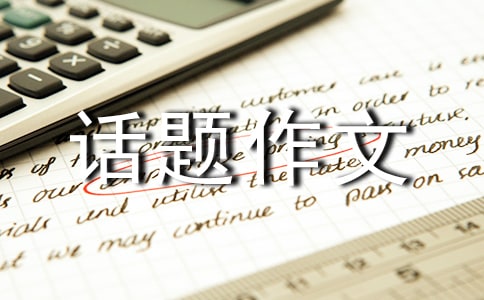 �P(gu��n)���Ԑ۞�Ԓ�}����300�օR����ƪ