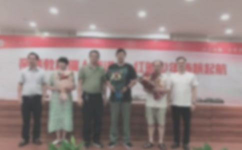 退休人員歡送會流程