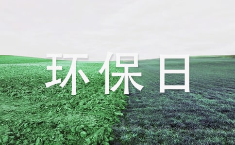 �h(hu��n)����ӛ_��ӛ��ȫ