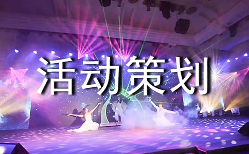 ��W(xu��)��һ���(d��ng)�߄�����