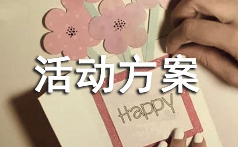 �P(gu��n)�ڷ���(z��i)�p��(z��i)��ӷ���