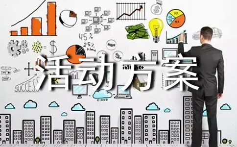 �����]���C�ό�(sh��)�`���(d��ng)����6ƪ