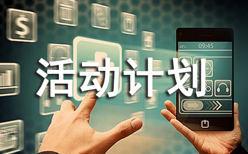 �P(gu��n)�ێͷ����(d��ng)Ӌ(j��)��