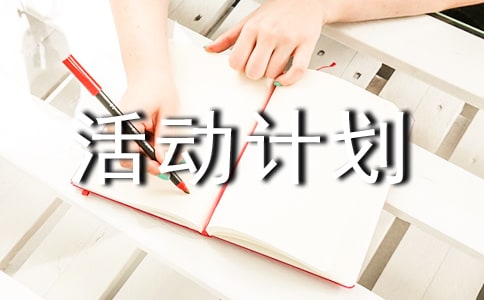 С�W(xu��)���������(du��)���(d��ng)Ӌ(j��)��