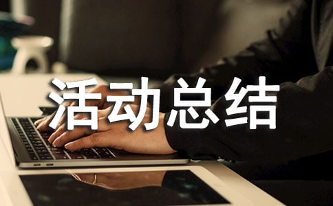 ��W(xu��)�����ܻ��(d��ng)���Y(ji��)����