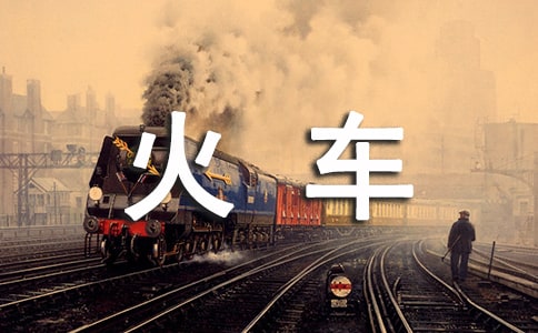 һ�D�x�����\(y��n)��܇Ʊ��Ʊ�r(sh��)�g