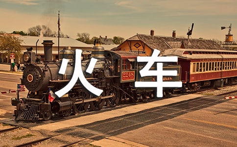 �P(gu��n)�ڻ�܇����