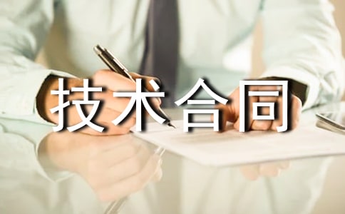 ���g(sh��)��ͬ��̖Ҏ(gu��)�t