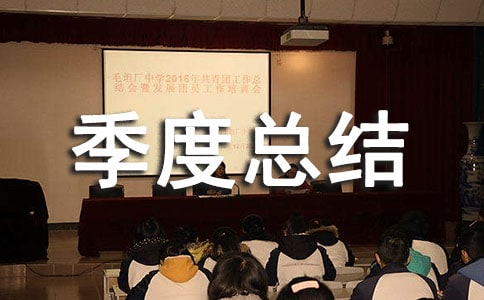 ���ȿ��Y(ji��)����