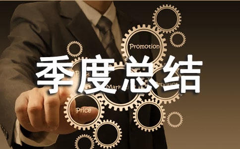 ���˼��ȿ��Y(ji��)���