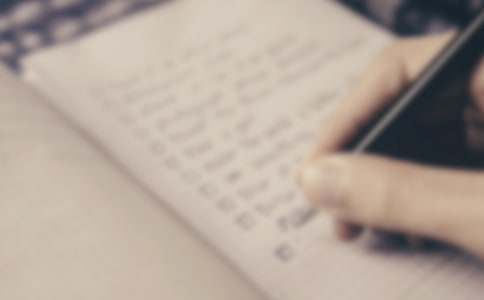 ���ڶ��W(xu��)�ڰ�ȫӋ��