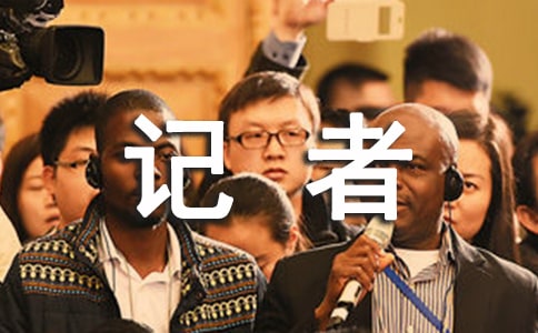 ӛ�ߵČ�(sh��)��(x��)�ĵ�