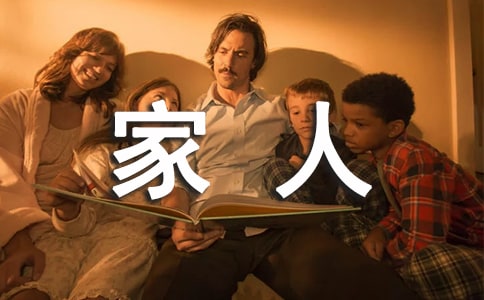 ��(j��ng)���Z(y��)䛣��e���ǹ����o·�������ڌ�(du��)��(zh��n)����