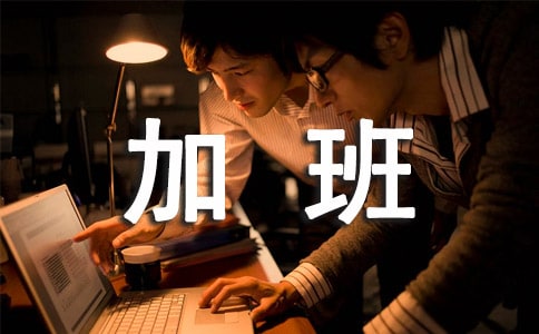 2022����ĩ�Ӱ���f�f