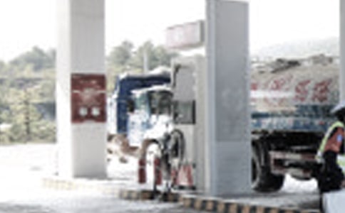 ����վ��ȫ�������Y(ji��)��ͨ��10ƪ��