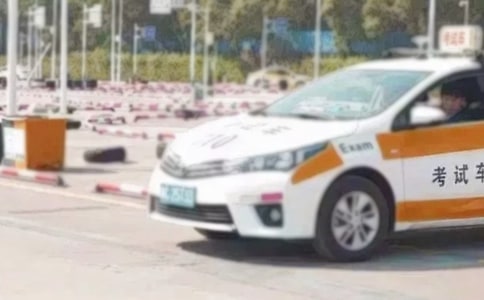 駕校安全工作匯報(bào)