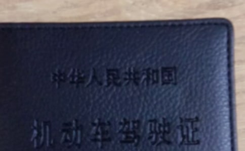 �{���ĵ��w��(hu��)����