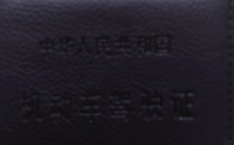 �P(gu��n)��C1�{��ʹ��Ҏ(gu��)��