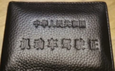 �{����Ҏ(gu��)4��1������(zh��)�С����¡�