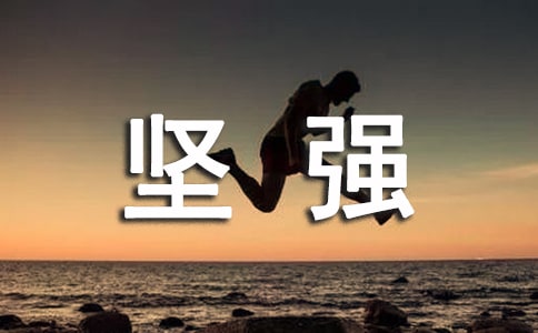 �������(��i)׌��(ji��n)��(qi��ng)֮����Sӯ