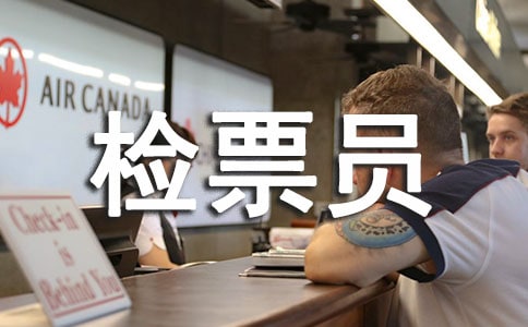 �zƱ�T��K���Y(ji��)����3ƪ