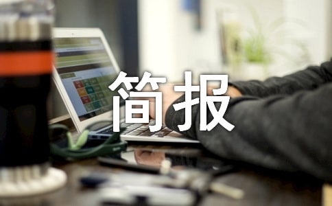 �A(y��)����žW(w��ng)�j(lu��)�p�_����